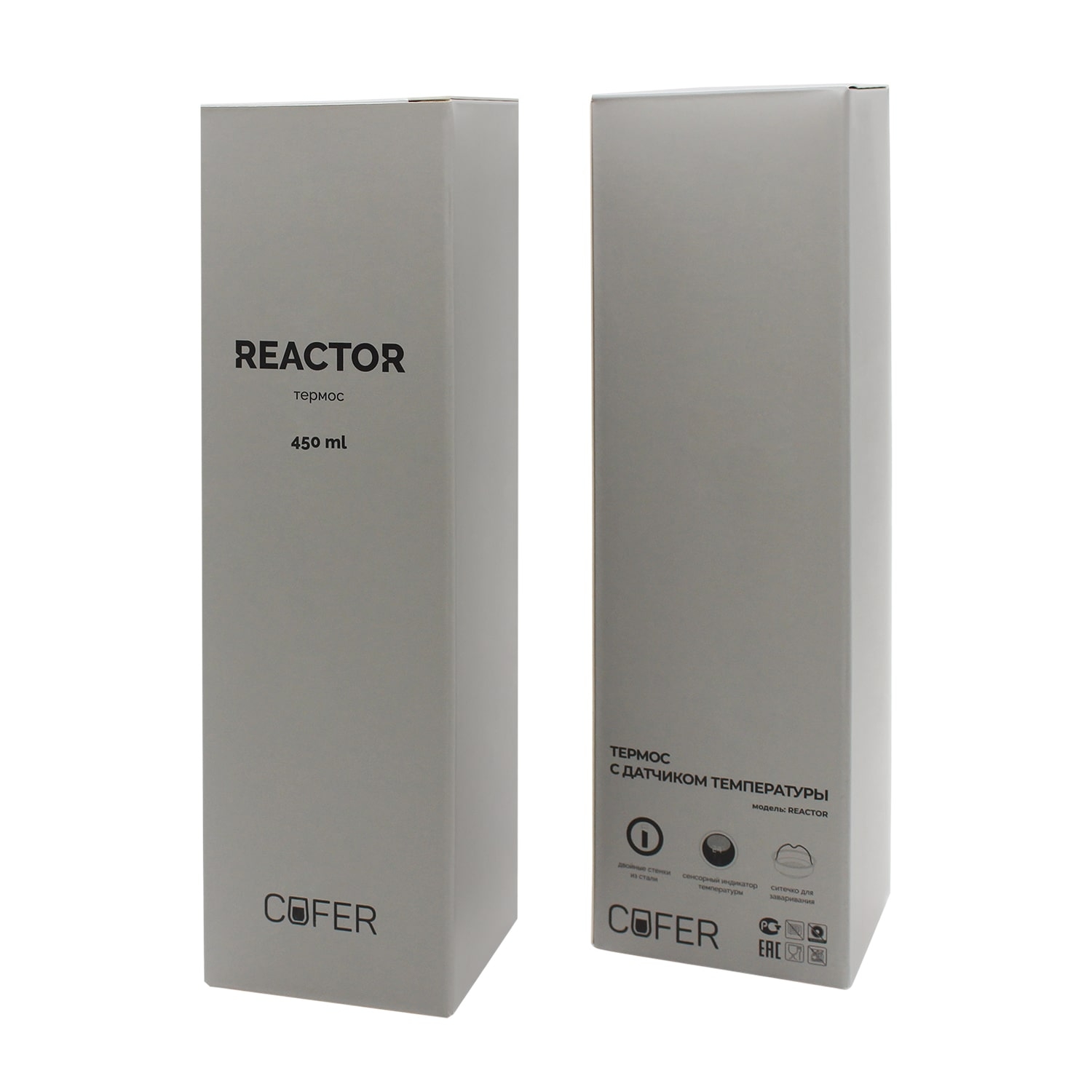 Термос Reactor с датчиком температуры (серый), серый, металл