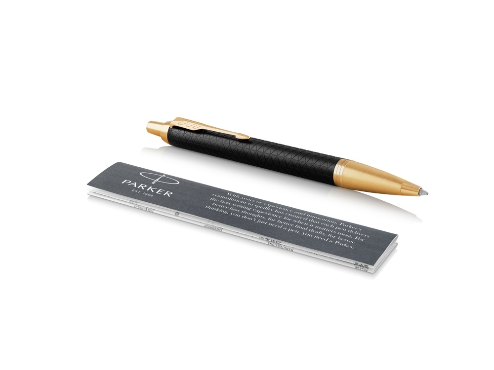 Ручка шариковая Parker IM Premium, черный, желтый, алюминий