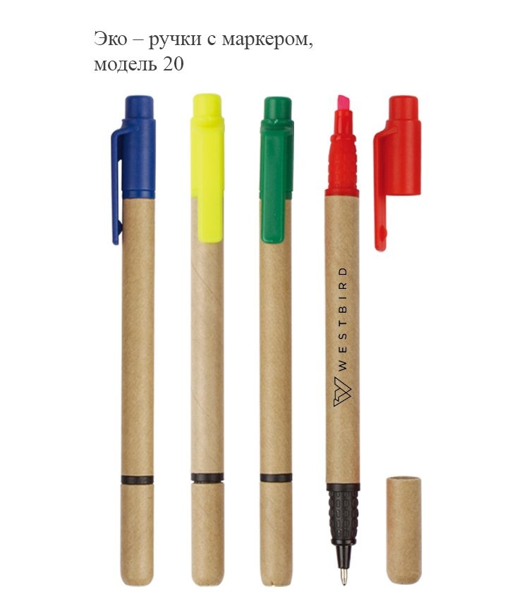 Ручки-маркеры, пластик