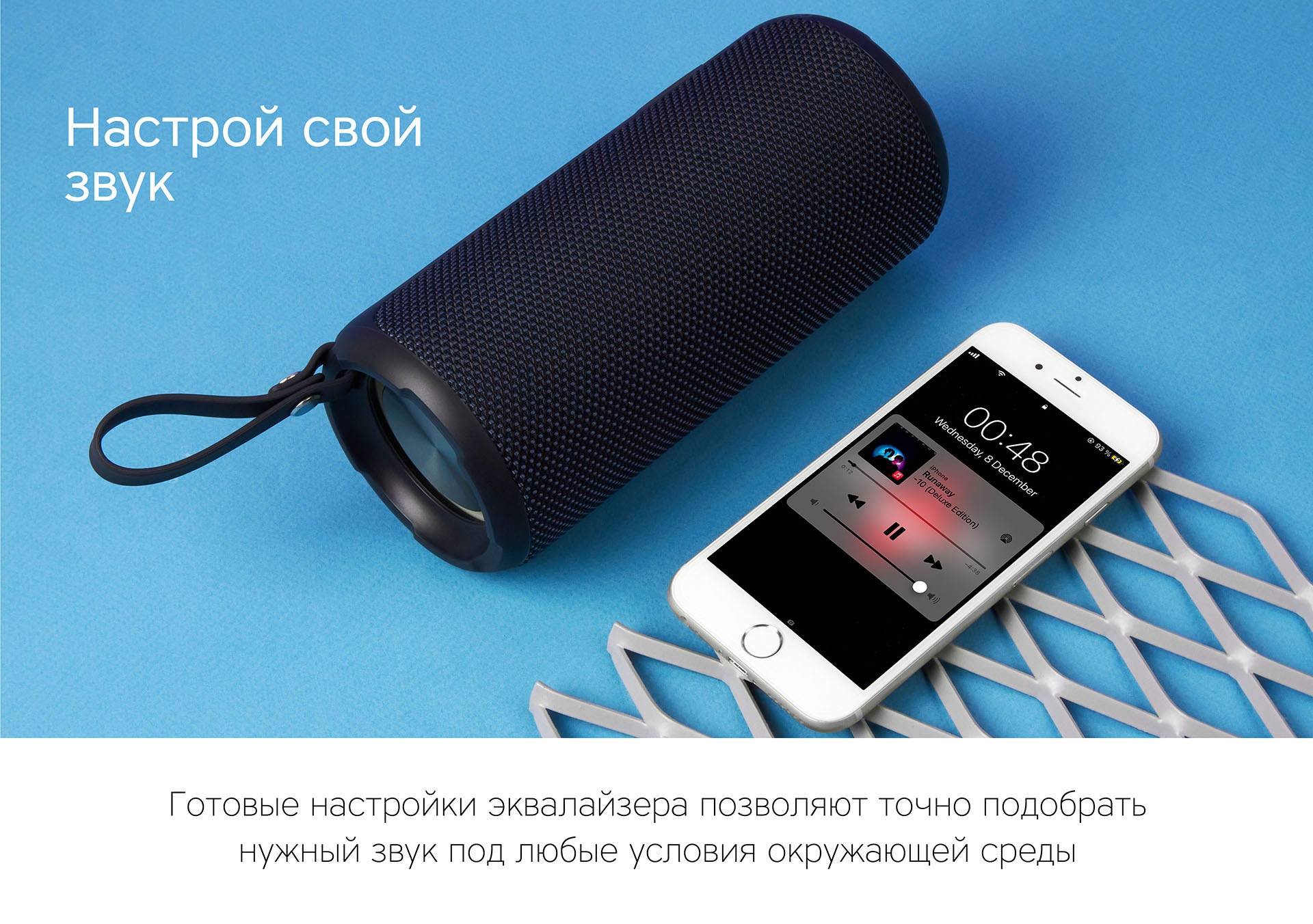 Портативная колонка Rombica Mysound Colibri, серый, серый, пластик, текстиль