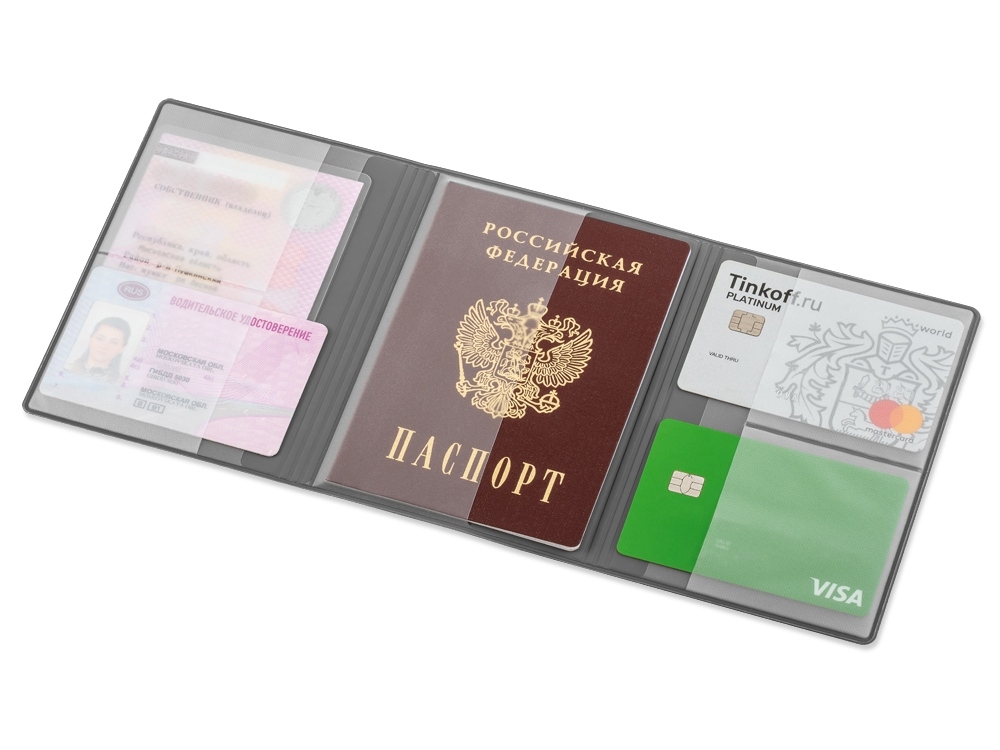 Обложка на магнитах для автодокументов и паспорта «Favor», оранжевый, пластик