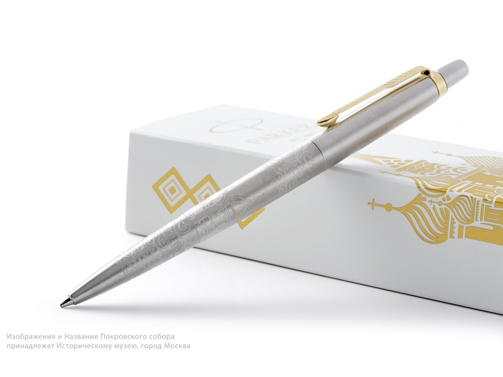 Ручка шариковая Parker Jotter Russia SE с логотипом, цвет желтый,серебристый, материал металл - цена от 3900 руб