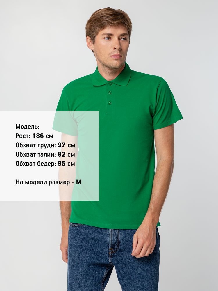 Рубашка поло мужская Spring 210, ярко-зеленая, зеленый, хлопок