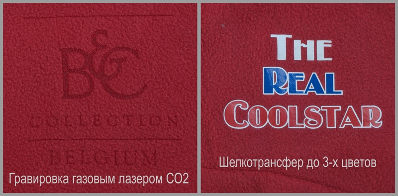 Куртка флисовая мужская Coolstar/men, красный, флис