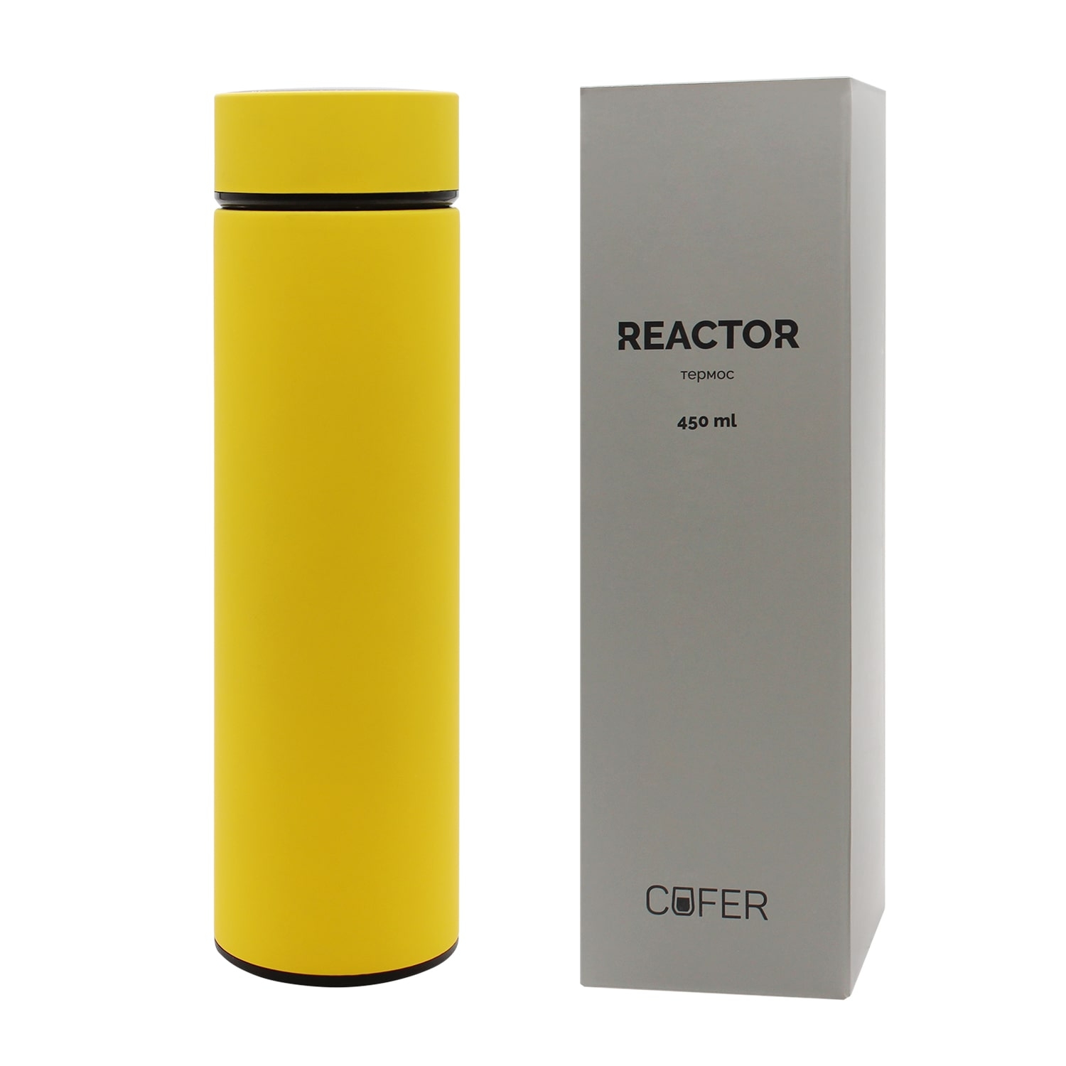 Термос Reactor софт-тач с датчиком температуры (желтый), желтый, металл, soft touch
