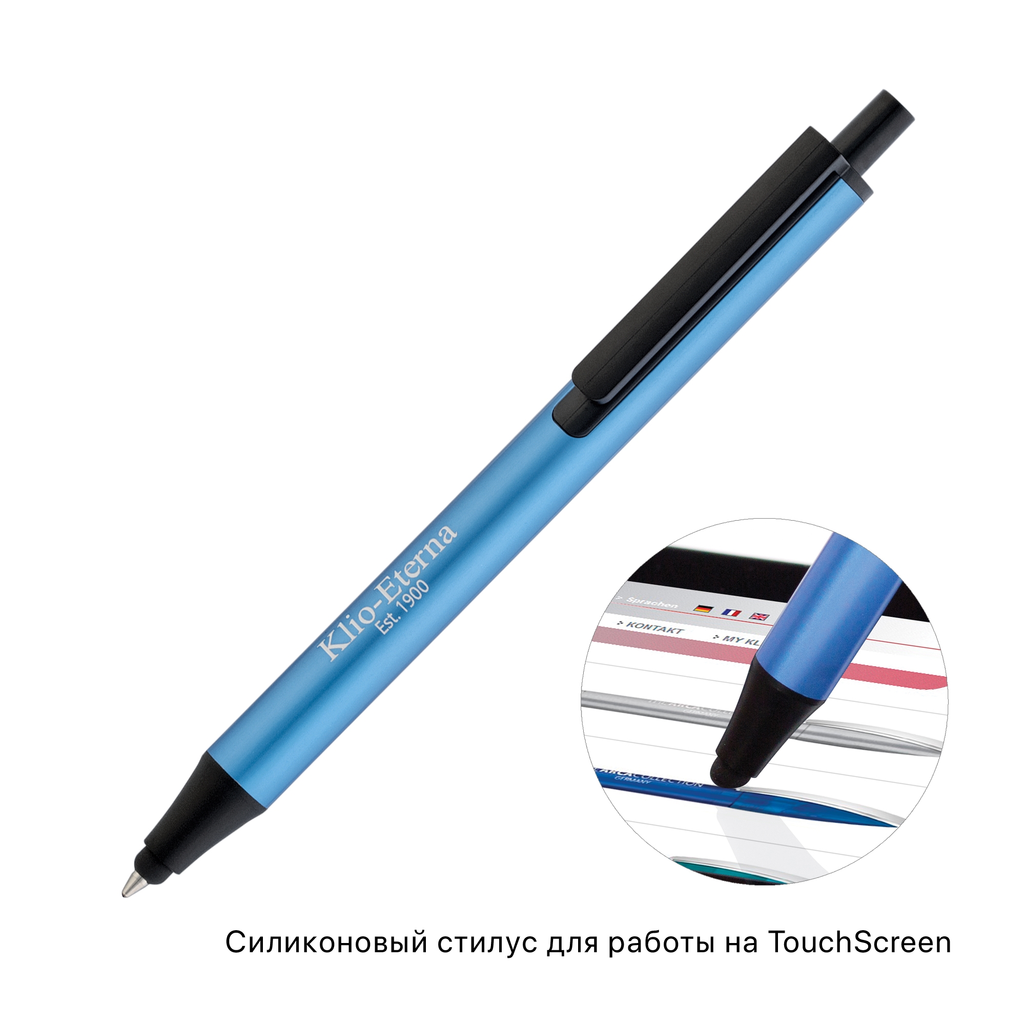 Ручка шариковая со стилусом FLUTE TOUCH, синий, металл/пластик
