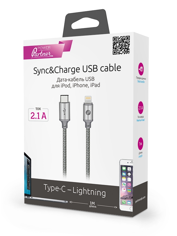 Кабель Partner USB2.0, USB type-C - lightning, металл