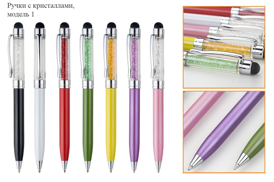 Ручки с кристаллами, пластик, металл