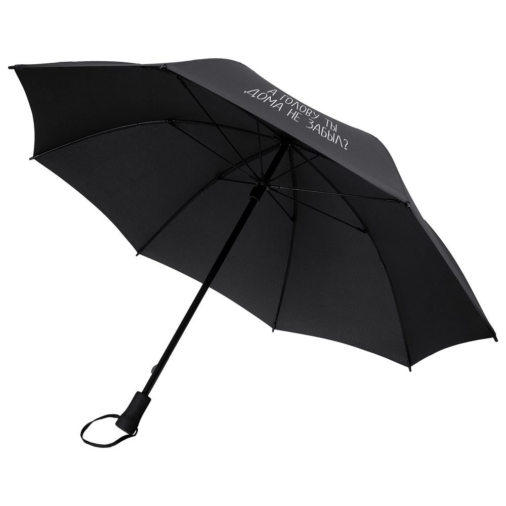 Зонт в подарок – народные приметы, связанные с зонтом