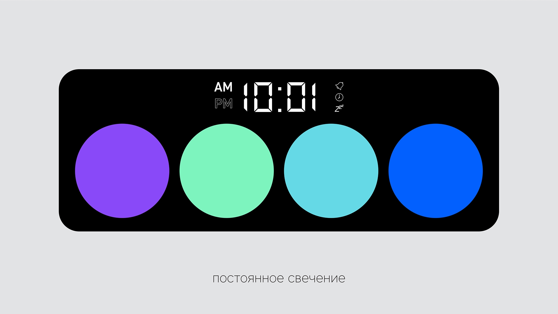 Беспроводное ЗУ с часами-будильником Rombica Timebox 1, пластик