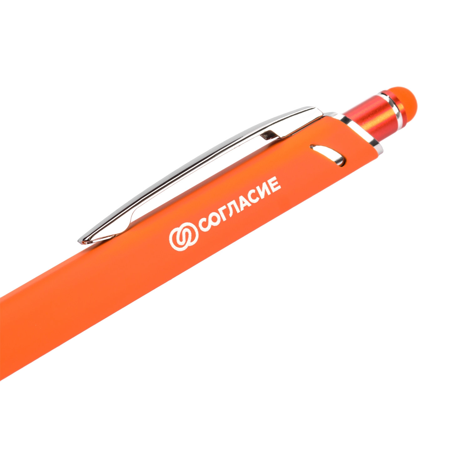 Шариковая ручка Quattro, оранжевая, оранжевый
