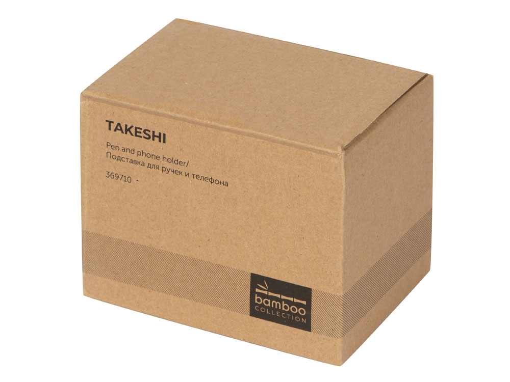 Подставка для ручек и телефона из бамбука «Takeshi», серый, шерсть