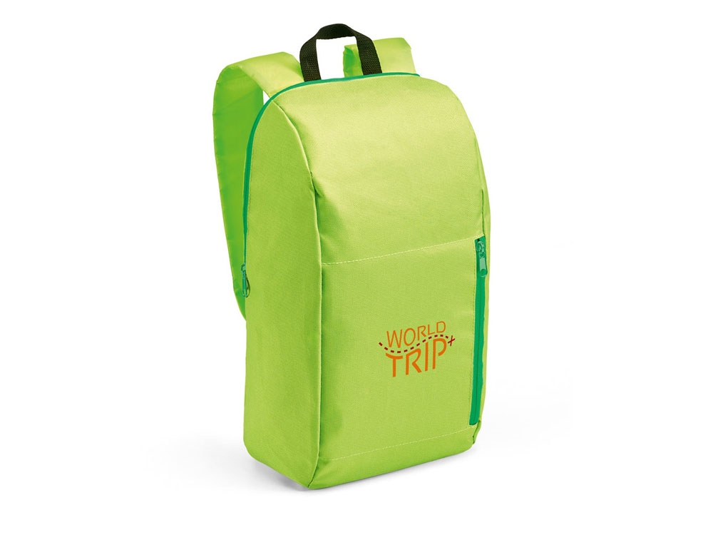 Рюкзак «BERTLE», зеленый, полиэстер