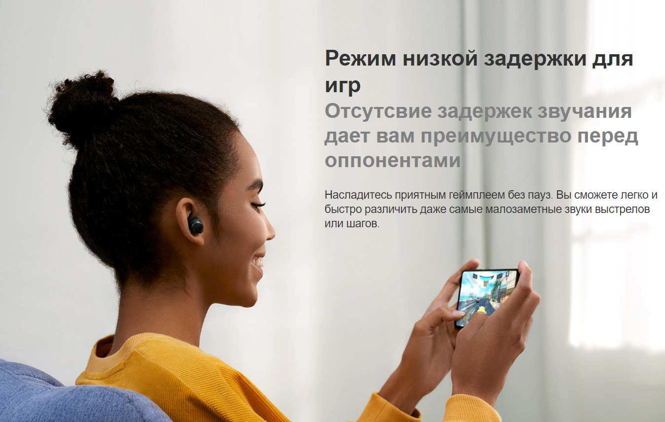 Наушники True Wireless Redmi Buds 3 lite, черный, черный