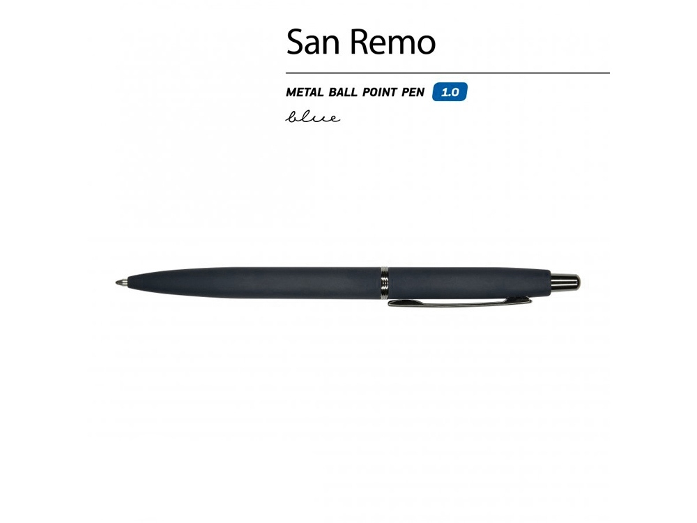 Ручка металлическая шариковая «San Remo», софт тач, синий, soft touch