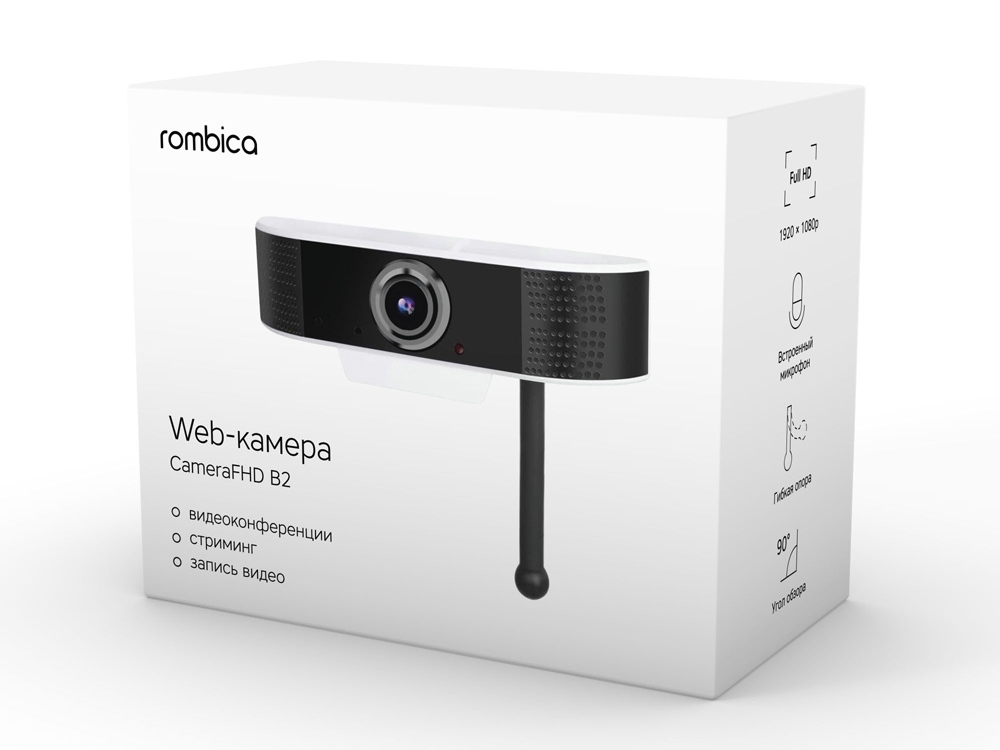 Веб-камера «CameraFHD B2», черный, белый, пластик