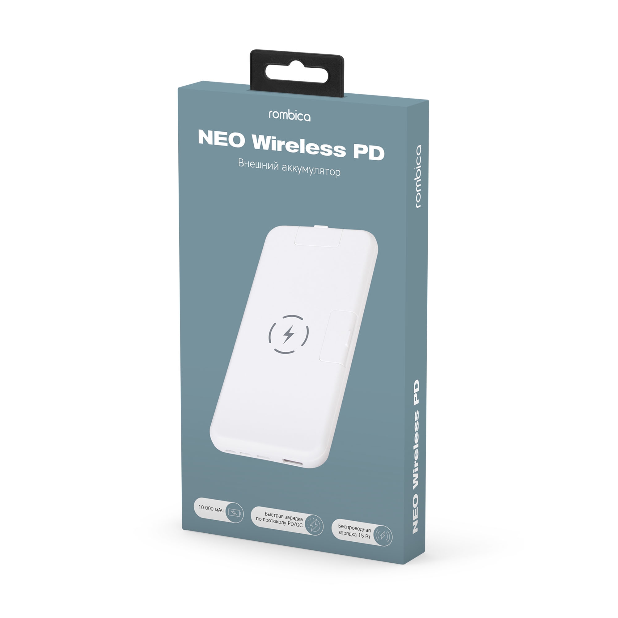 ПЗУ Rombica NEO Wireless PD, белый, белый