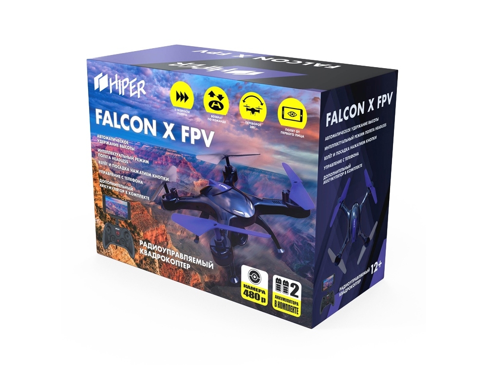 Радиоуправляемый квадрокоптер «FALCON X FPV», черный, фиолетовый, пластик