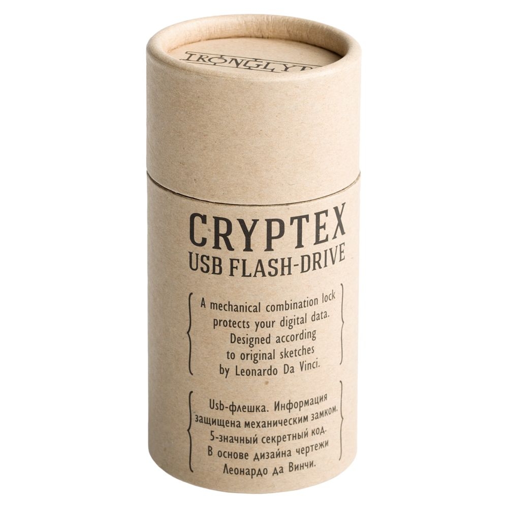 Флешка «Криптекс»®, ver.2, USB 3.0, 64 Гб, металл; натуральная кожа
