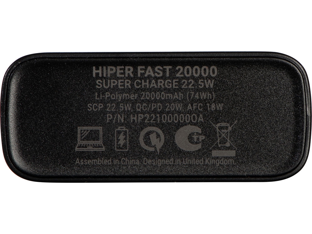 Портативный внешний аккумулятор «FAST», 20000 mAh, черный, пластик