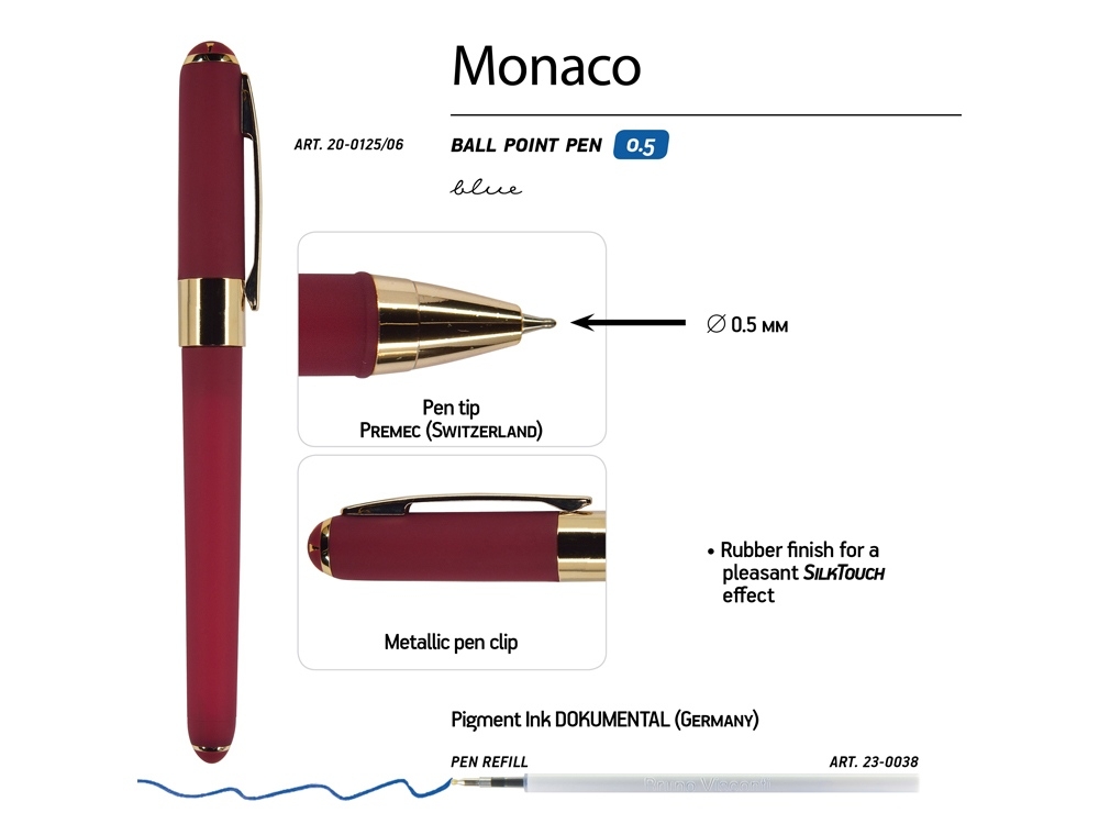 Ручка пластиковая шариковая «Monaco», бордовый, пластик, silk-touch