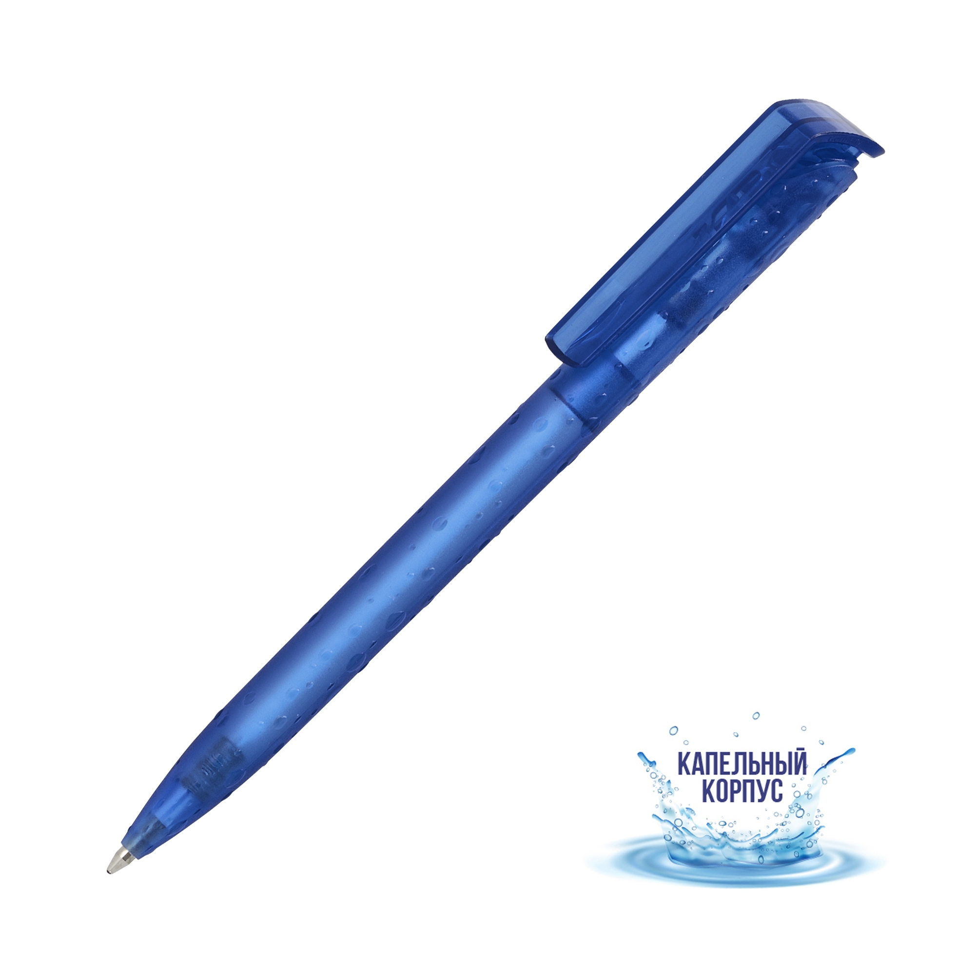Ручка шариковая RAIN, синий, пластик