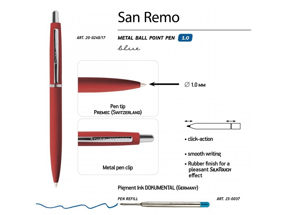 Ручка металлическая шариковая «San Remo», софт тач, красный, soft touch