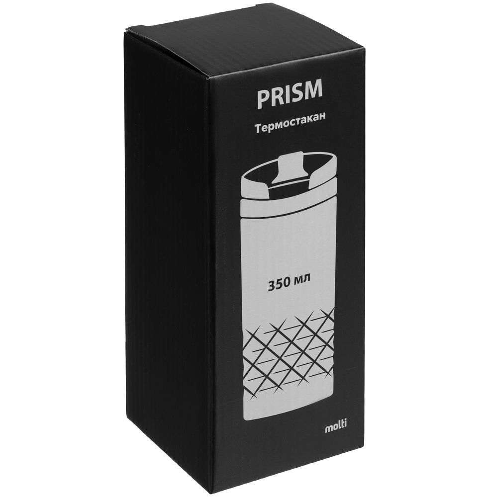 Термостакан Prism, серый, серый