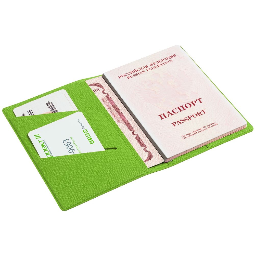 Обложка для паспорта Devon, зеленая, зеленый, кожзам