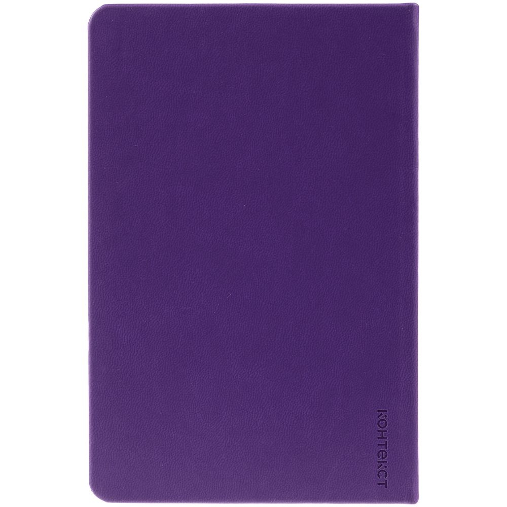 Ежедневник Base Mini, недатированный, фиолетовый, фиолетовый, кожзам