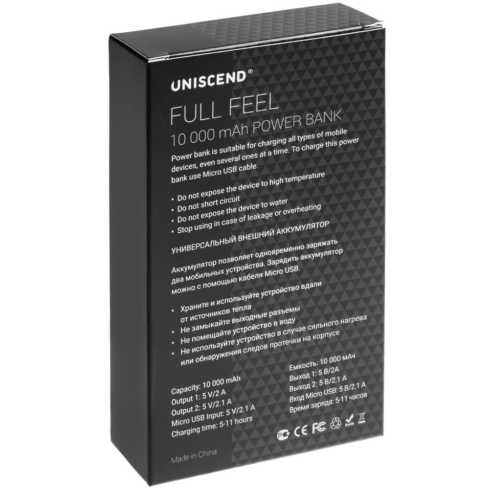 Внешний аккумулятор Uniscend Full Feel 10000 мАч, черный, черный, пластик