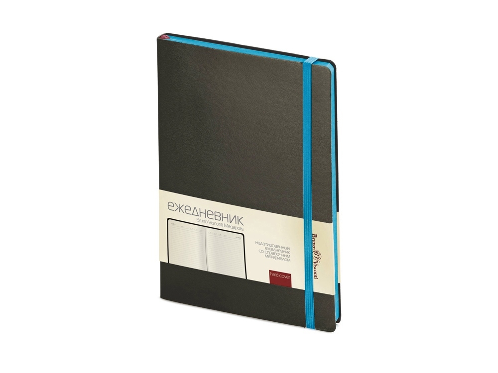 Ежедневник недатированный А5 «Megapolis Soft», серый, голубой, кожзам