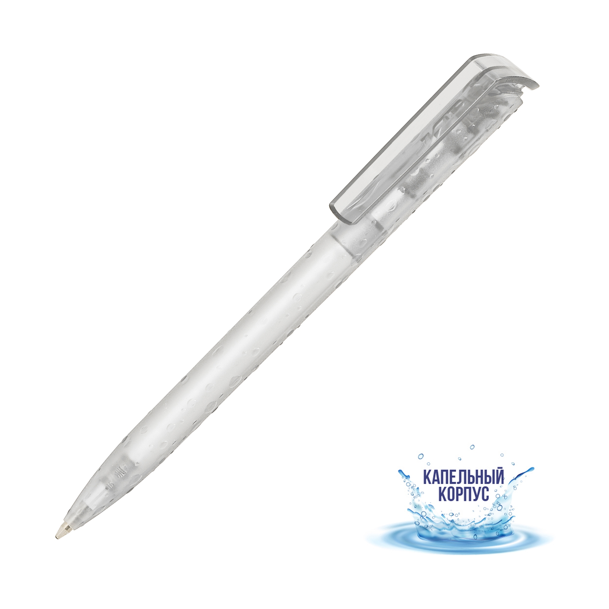 Ручка шариковая RAIN, белый, пластик