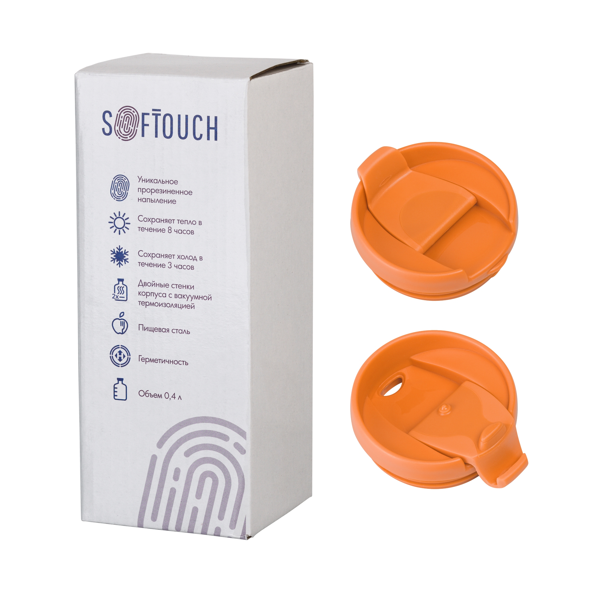 Термостакан "Монтана" 400 мл, покрытие soft touch, оранжевый, нержавеющая сталь/soft touch/пластик