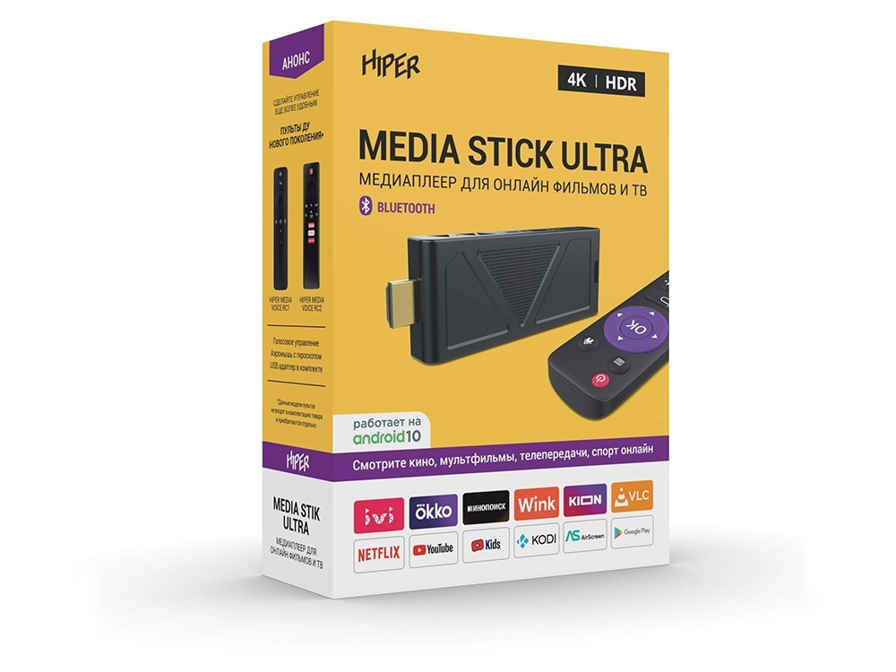 Медиаплеер  «MEDIA STICK Ultra», черный, пластик