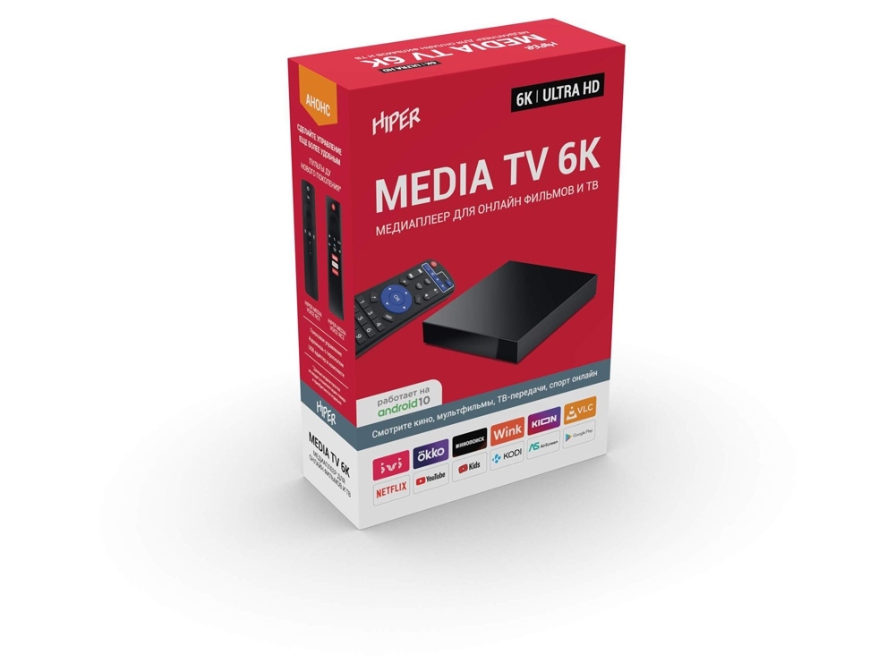 Медиаплеер  «MEDIA TV 6K», черный, пластик