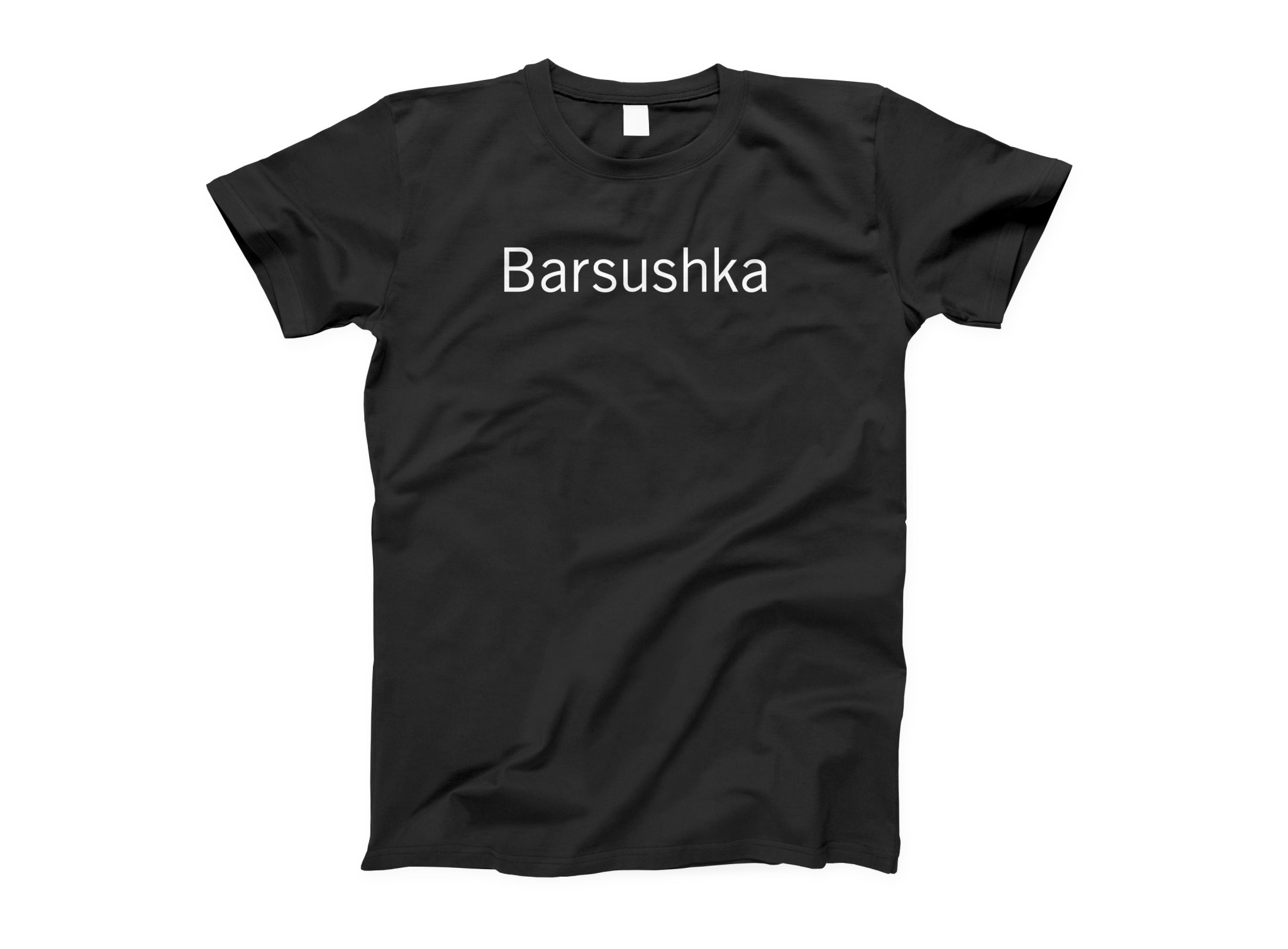 Футболка «Barsushka», черная, черный, хлопок