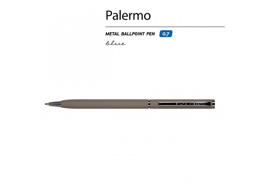 Ручка металлическая шариковая «Palermo», софт-тач, серый, soft touch