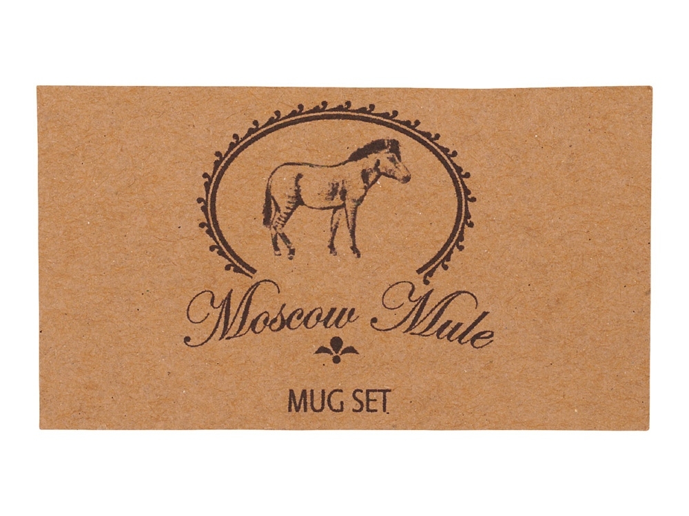 Набор кружек для коктейля с рецептом «Moscow mule», коричневый, алюминий