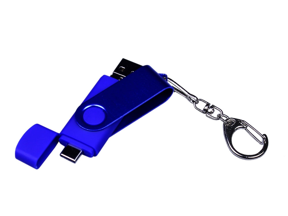 USB 2.0/micro USB/Type-С- флешка на 16 Гб 3-в-1 с поворотным механизмом, синий, пластик