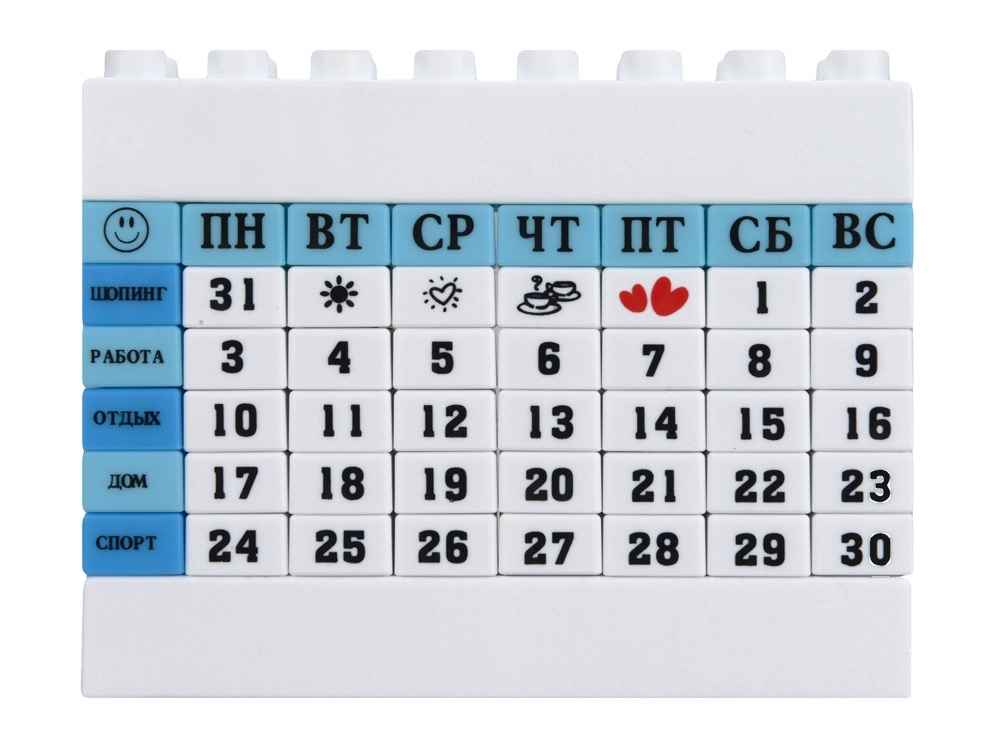 Вечный календарь в виде конструктора, белый, голубой, пластик