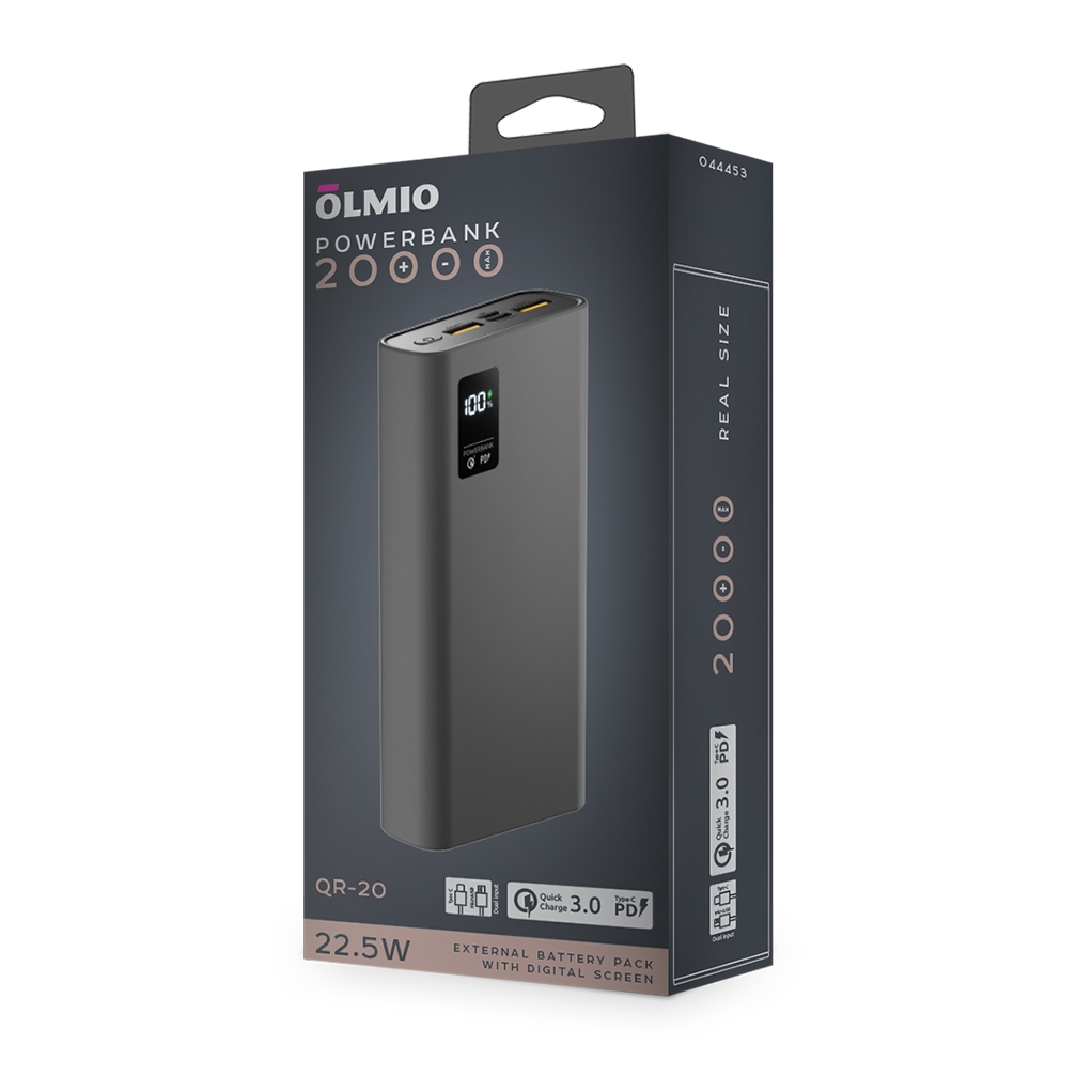 ПЗУ Olmio QR-20, серый, серый, пластик