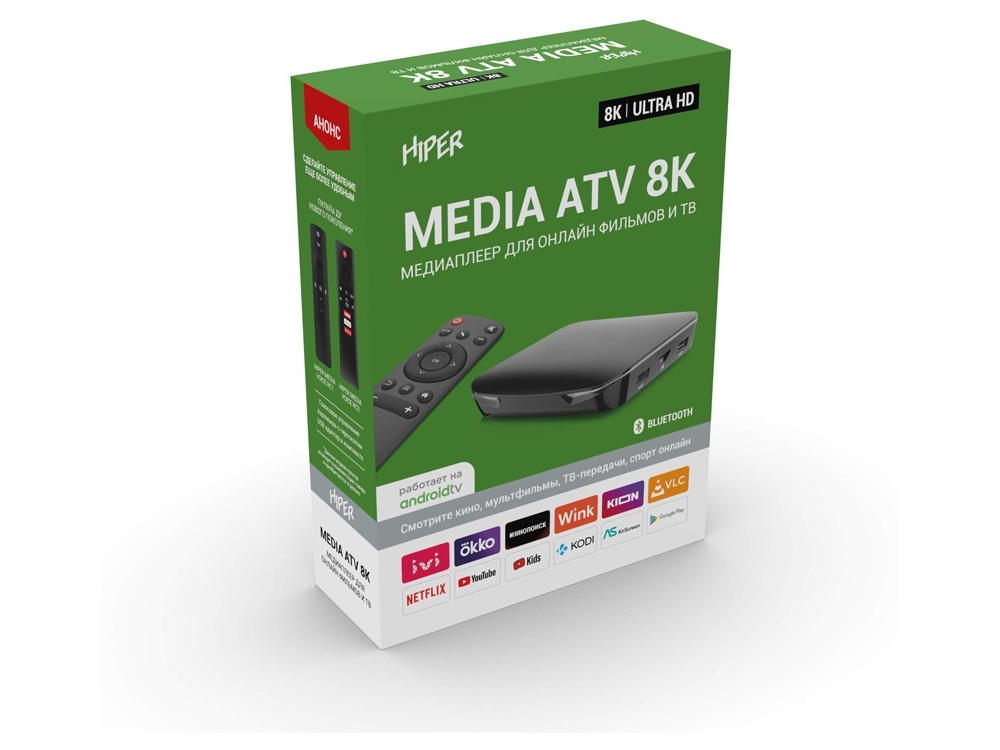 Медиаплеер  «MEDIA ATV 8K», черный, пластик