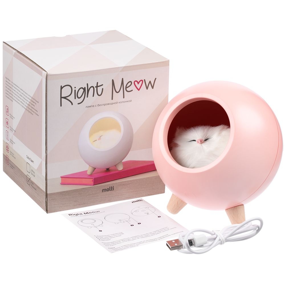 Беспроводная лампа-колонка Right Meow, розовая, розовый, пластик