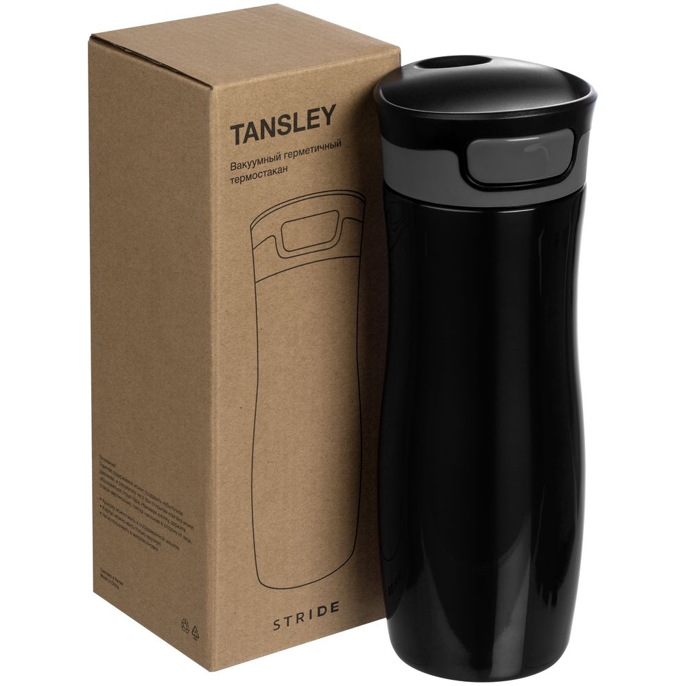 Термостакан Tansley, герметичный, вакуумный, черный, черный, металл; пластик