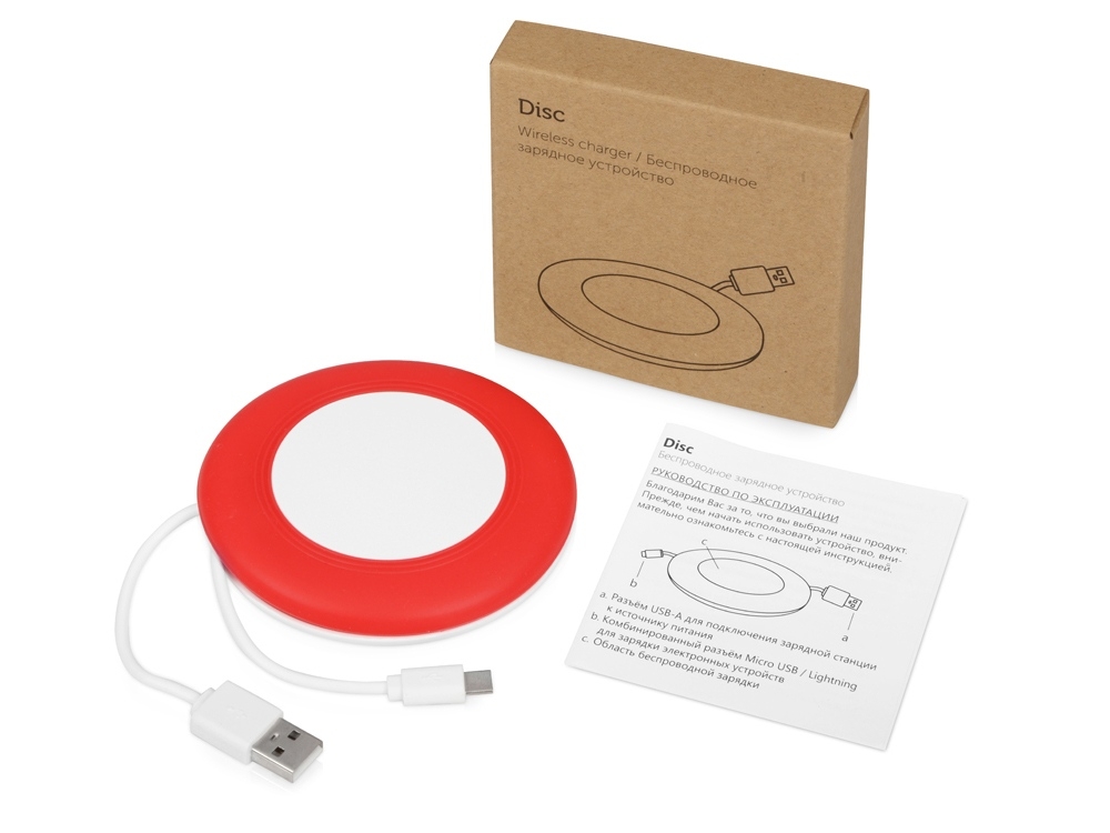 Беспроводное зарядное устройство «Disc» со встроенным кабелем 2 в 1, красный, пластик