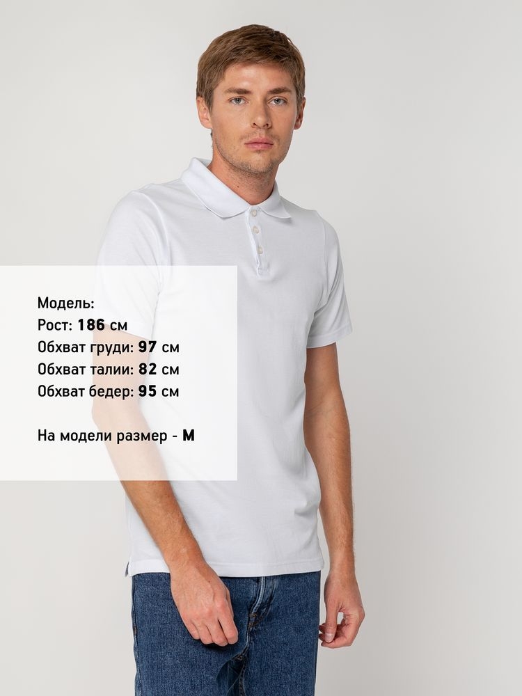 Рубашка поло мужская Virma Light, белая, белый, хлопок