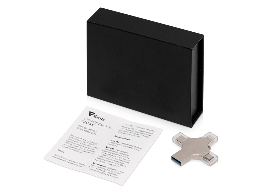 USB-флешка 3.0 на 32 Гб 4-в-1 «Ultra» в подарочной коробке, серебристый, металл