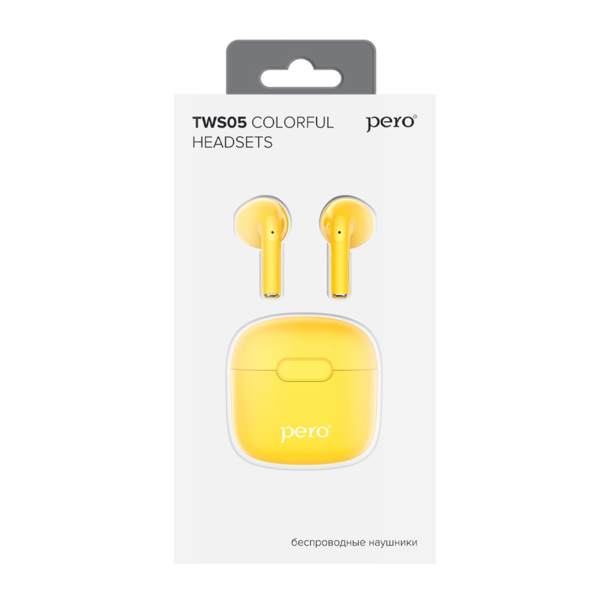 Наушники True Wireless PERO TWS05 COLORFUL, желтый, желтый