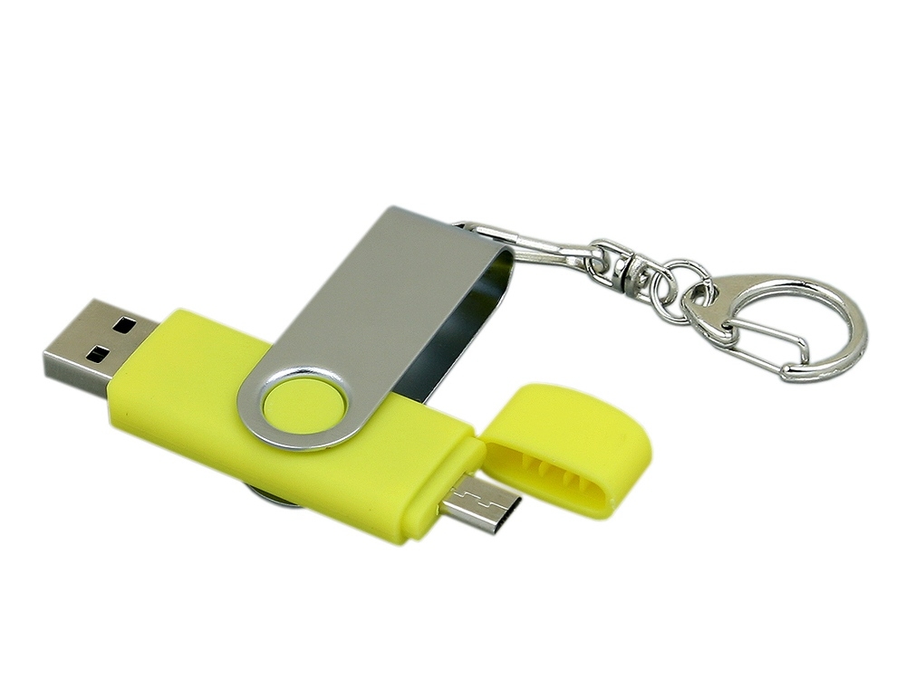 USB 2.0- флешка на 16 Гб с поворотным механизмом и дополнительным разъемом Micro USB, желтый, серебристый, пластик, металл